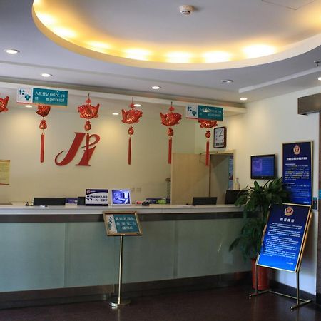 Jinjiang Inn Beijing South Railway Station Exterior photo