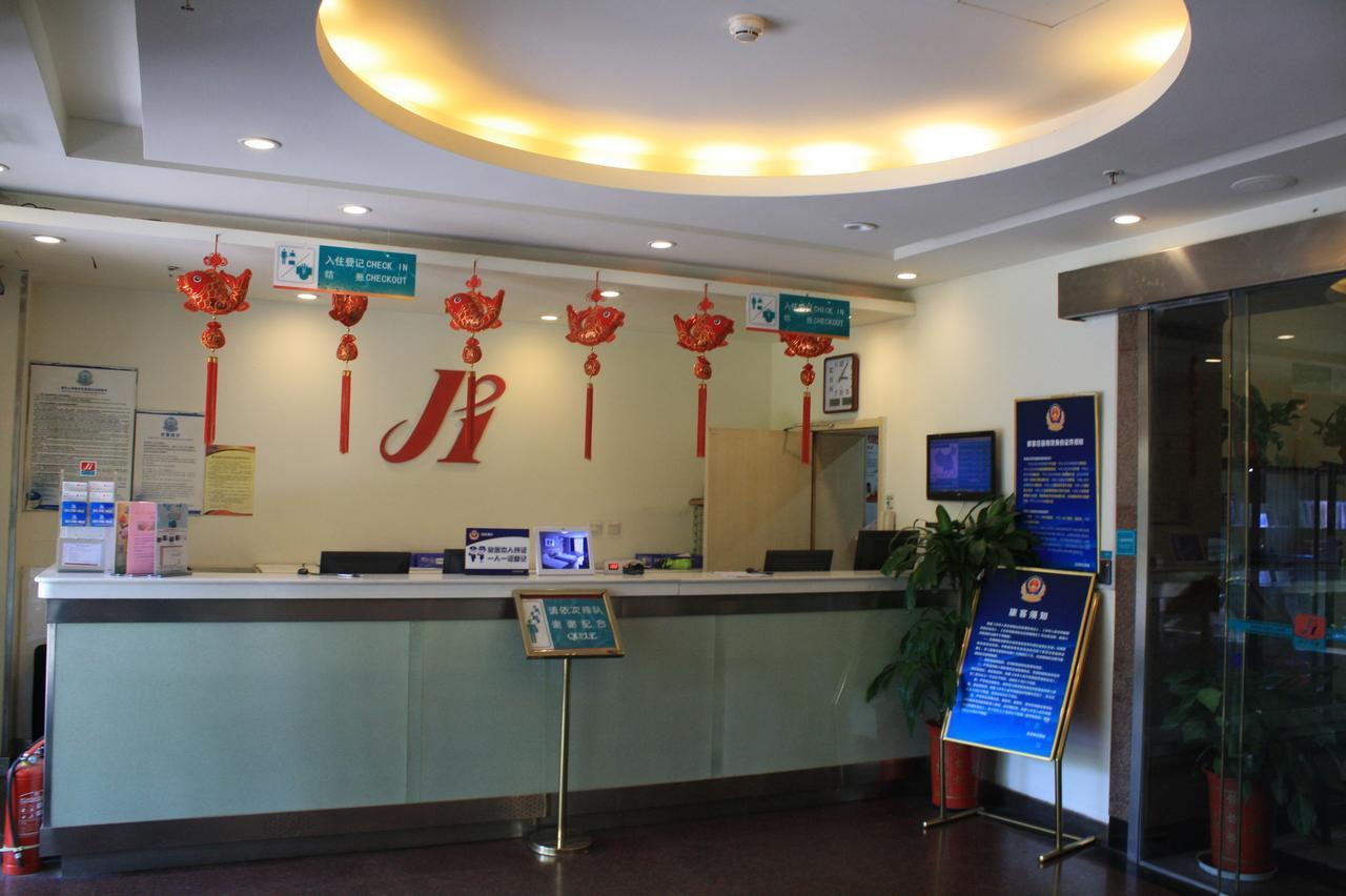 Jinjiang Inn Beijing South Railway Station Exterior photo