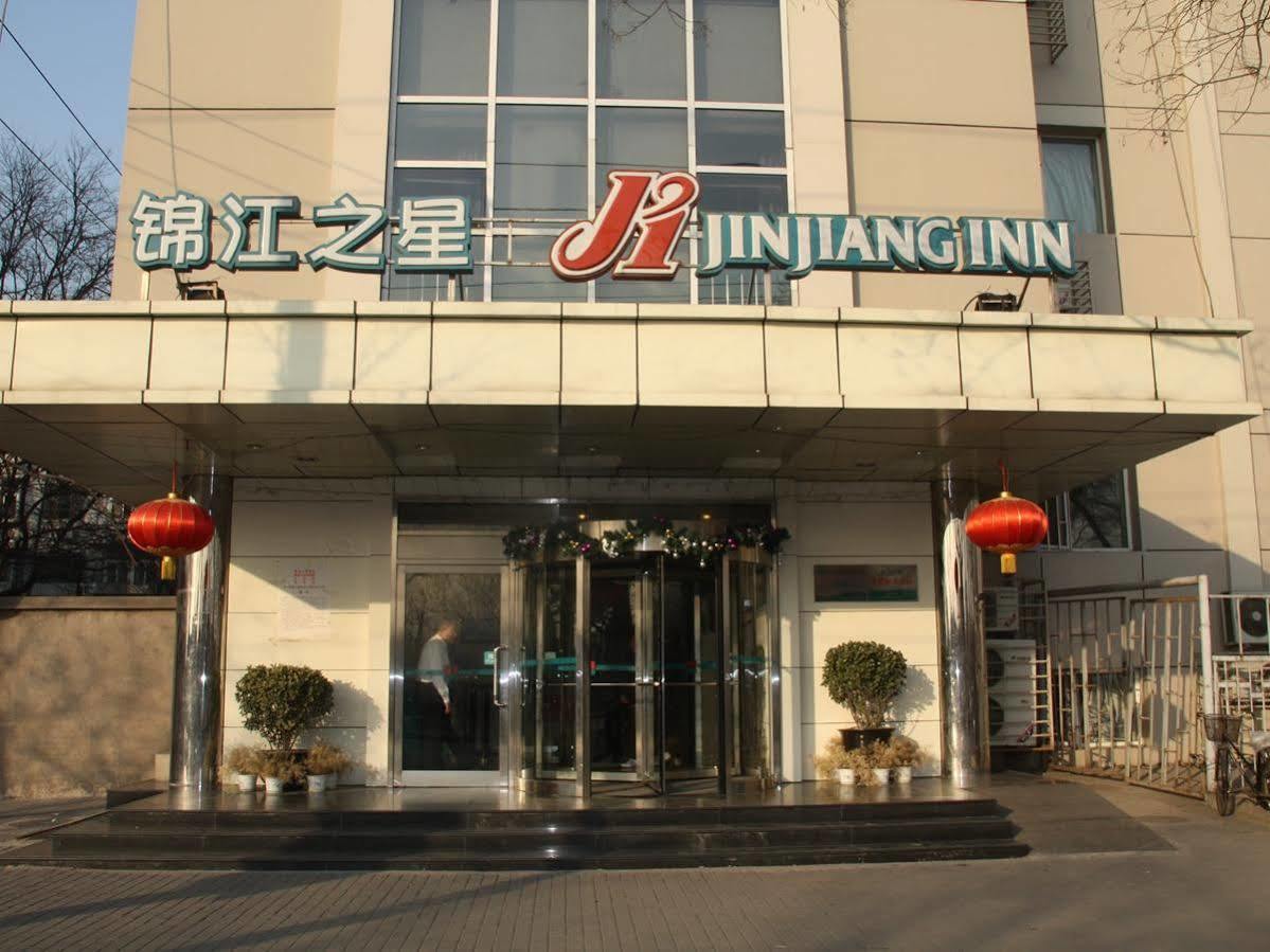 Jinjiang Inn Beijing South Railway Station Exterior photo
